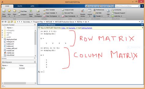 create a matrix matlab